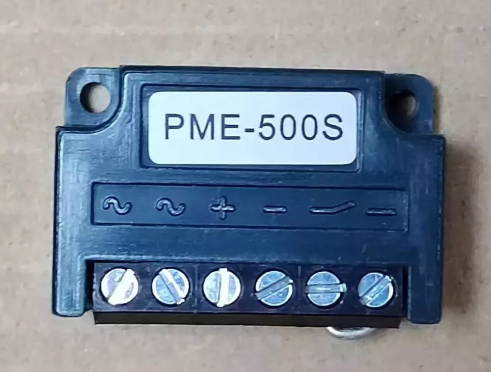 PME-500S Brake Motor Rectifier