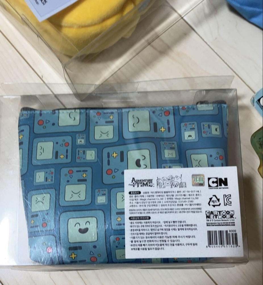 Adventure Time merchandise bundle