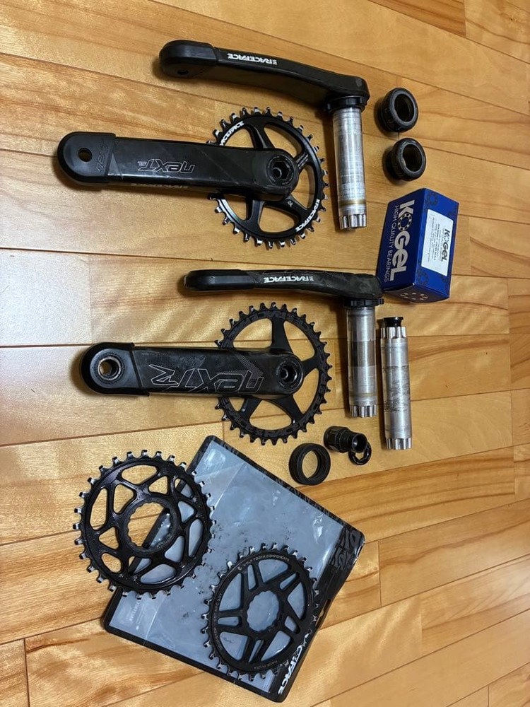 Race Face carbon cset 2 sets, power meter specification, BB and other