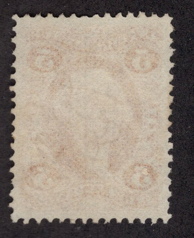 U.S. - R27c - JUMBO - Used