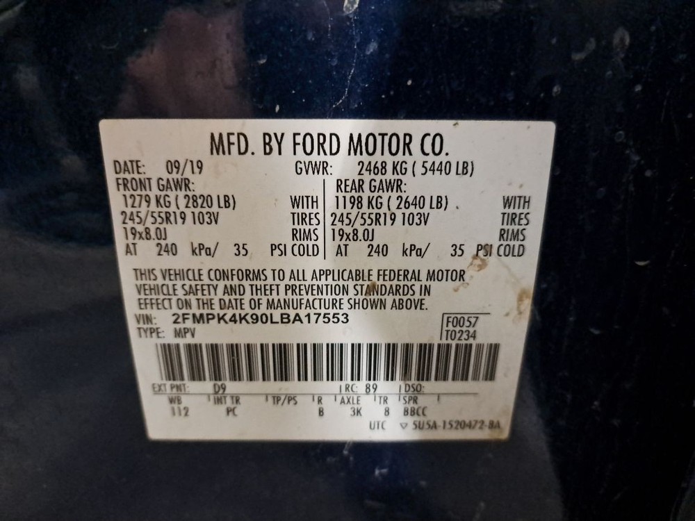 2020 Edge Amplifier Sku#4394768