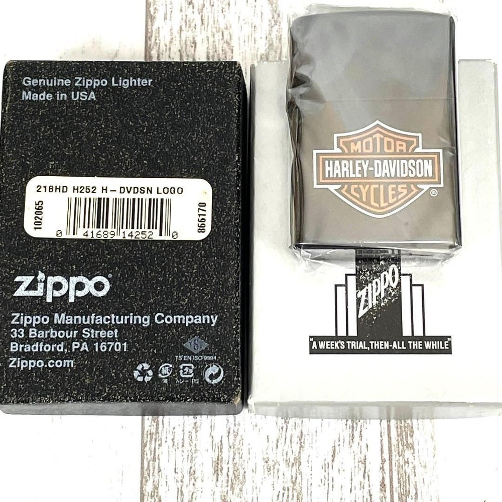 ZIPPO Harley-Davidson Logo