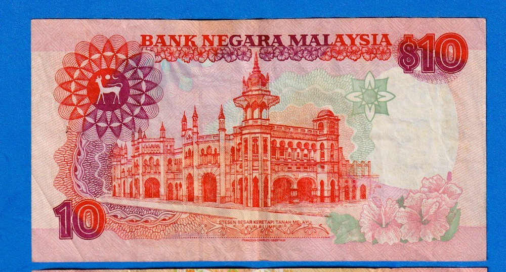 Malaysia 10 Ringgit 1995 Circulated Note