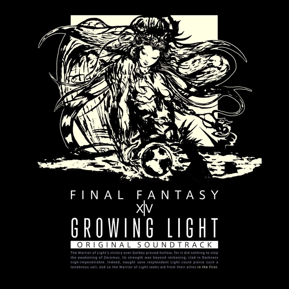 FINAL FANTASY XIV GROWING LIGHT "Hydaelyn idol" Serial Code FF14