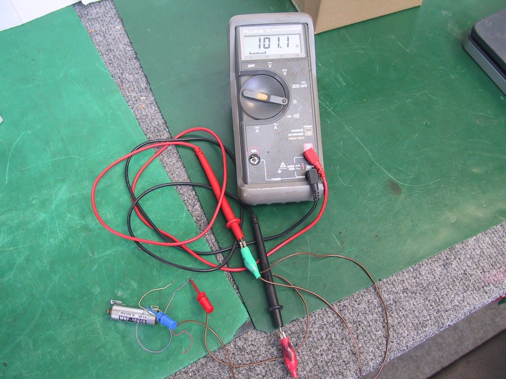 SONY MNF 1600B MOTOR