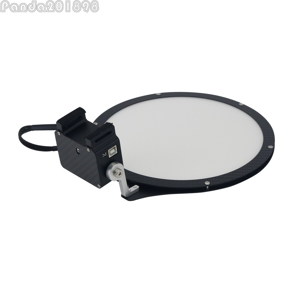 190mm Aperture Second Generation Astronomical Electric Flat Panel Lens Cover