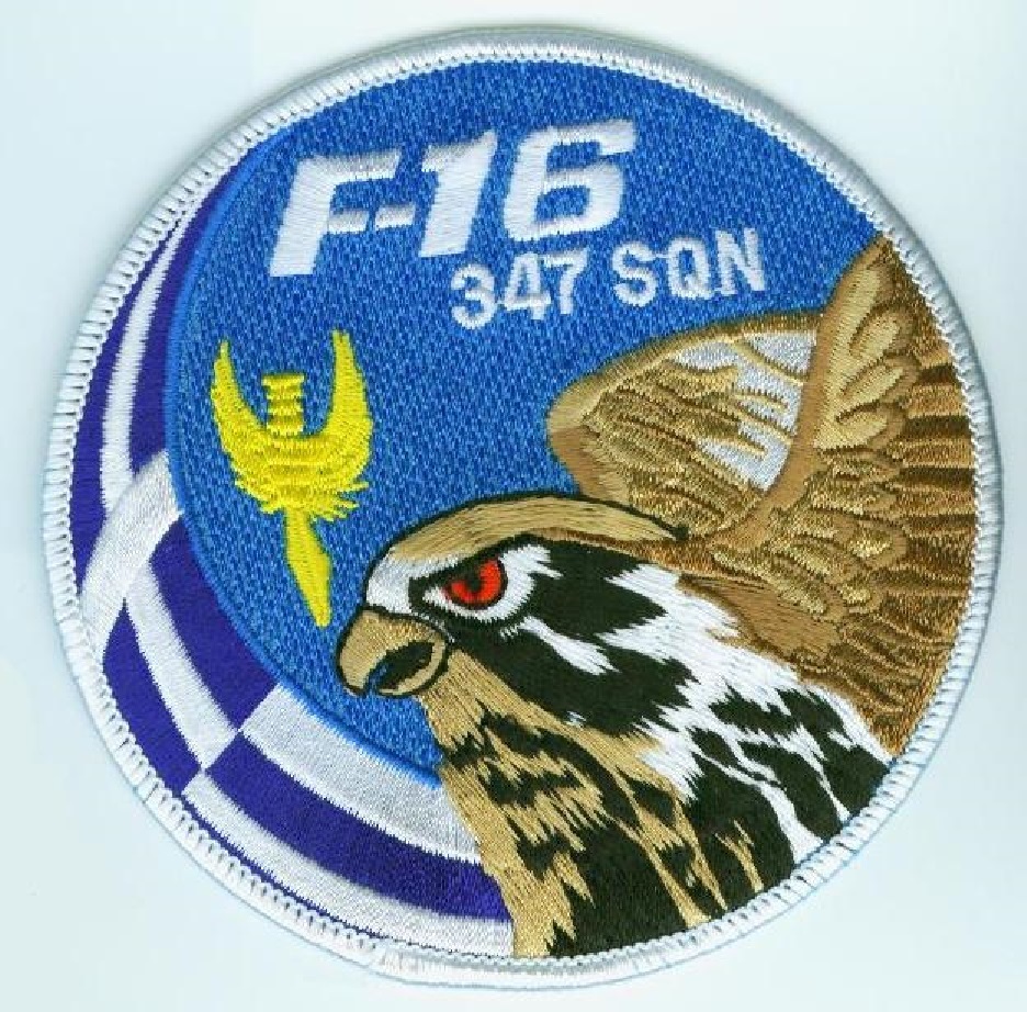 ISRAEL IDF STRIKES in TEHRAN IRAN 6/13/2025 vêlkrö PATCH: OPERATION RISING LION