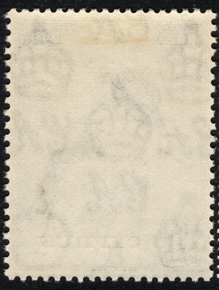Cyprus 1948 Wedding £1 lightly hinged mint SG167 cat £60