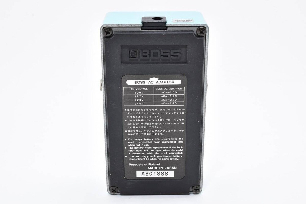 Boss LM-2 822946