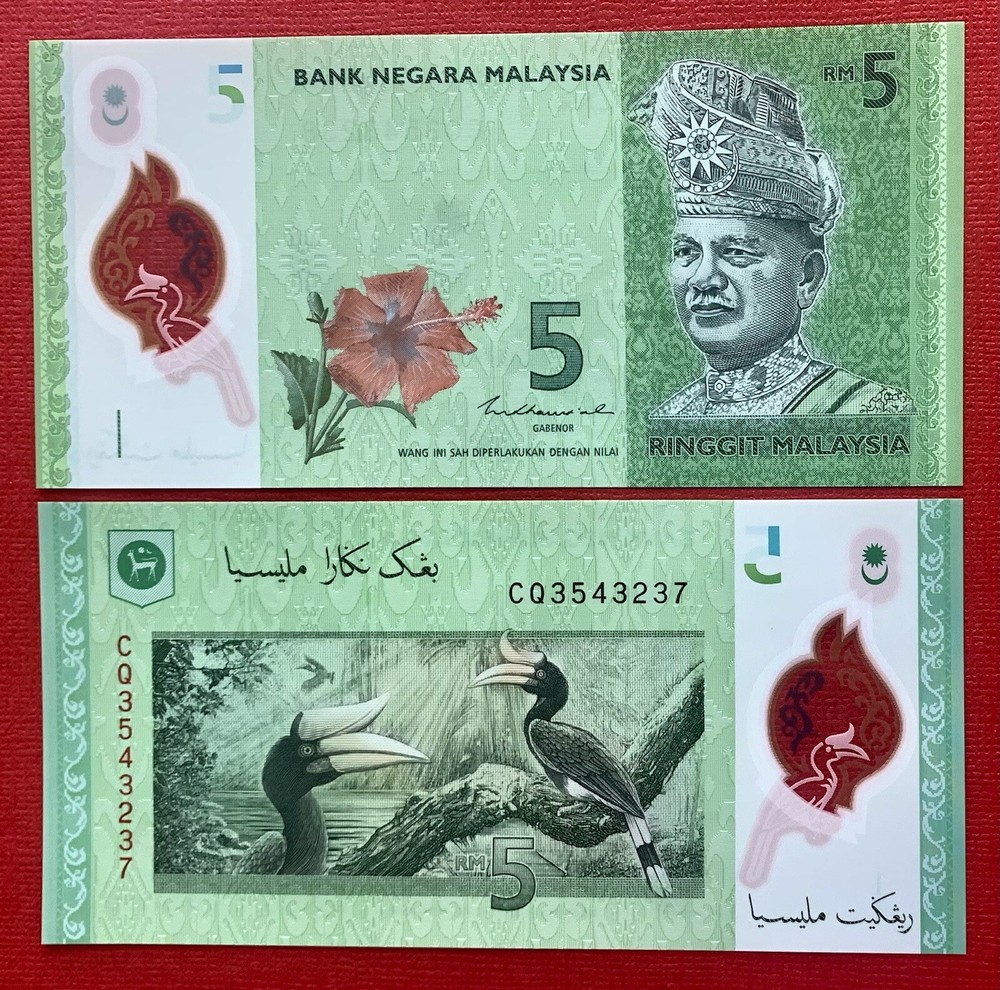MALAYSIAN Ringgit - 1, 5, 10 & 20 Polymer - Uncirculated - set of four (4) Notes