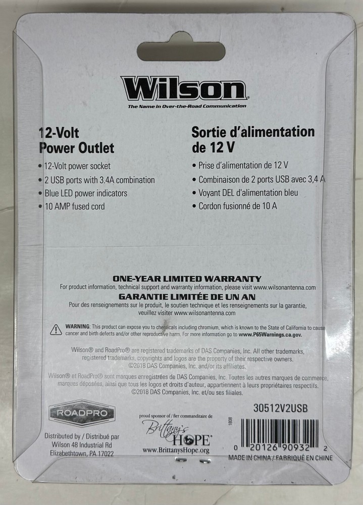 Wilson "12-Volt Power Outlet" (30512V2USB)