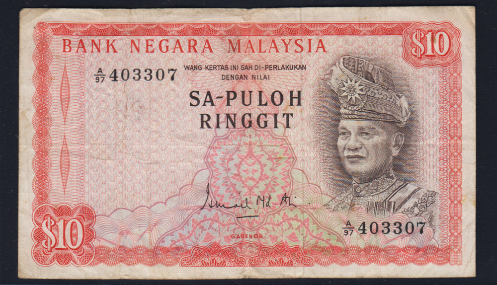 1967-1972 Malaysia 10 Ringgit Very Fine