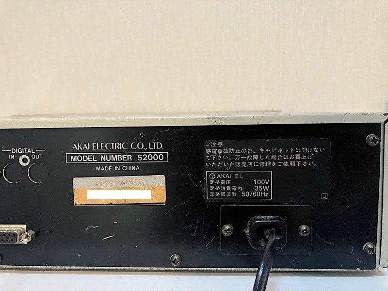 AKAI S2000 Professional Midi Stereo Digital Sampler Rack Mountable NOT Tested