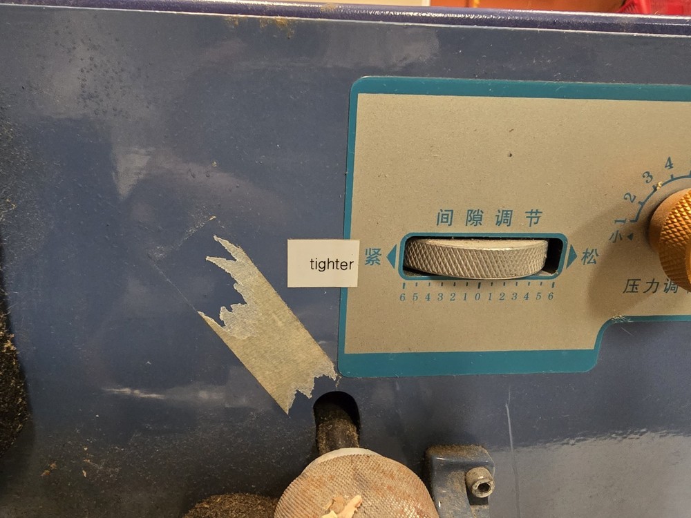 Wire Stripper Machine