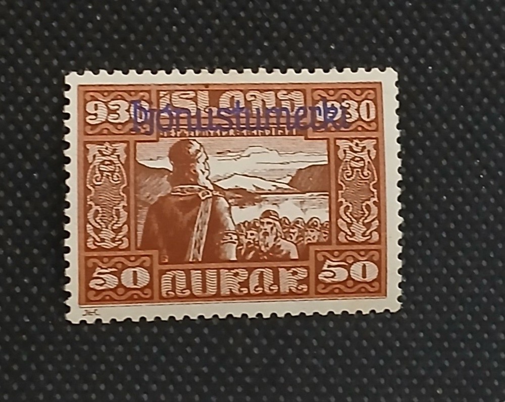 Iceland 1930 Scott #O63 Mint
