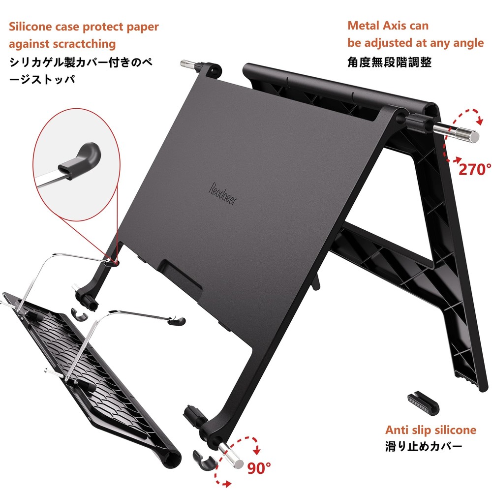 Readaeer Portable Book Stand Free Angle Adjustable Book Holder for Thick Text...