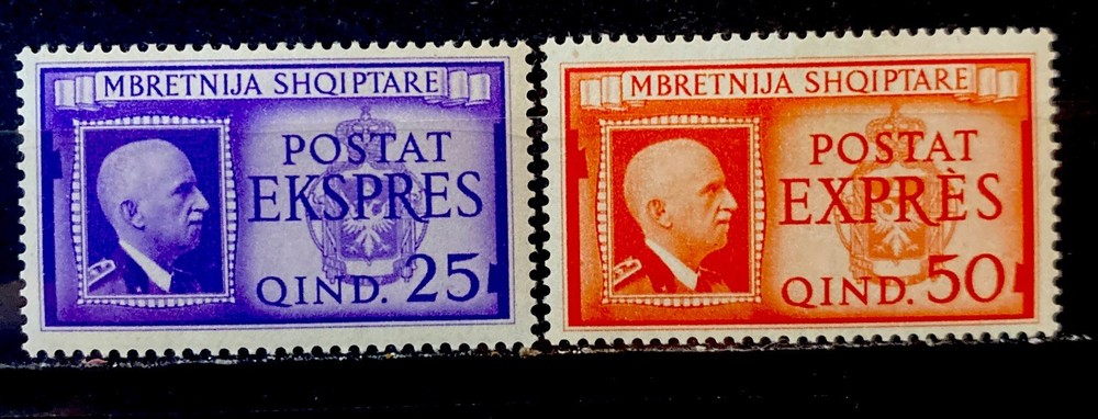 Albania 1940. SPECIAL DELIVERY STAMPS. SC# E1-E2. Mint HOG