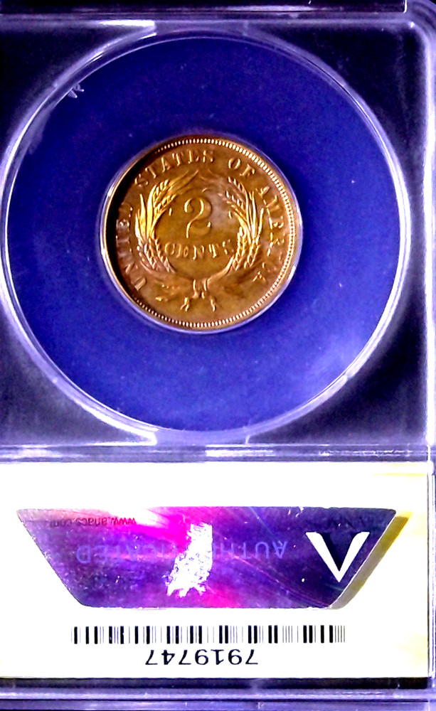 1871 2C , MS60 DETAIL