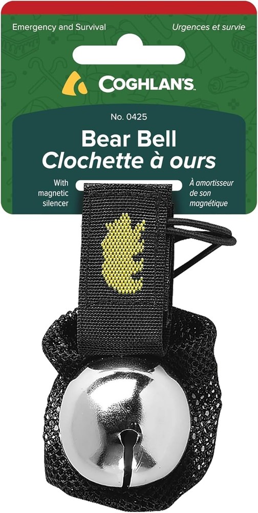 Magnetic Bear Bell with Silencer, Silver