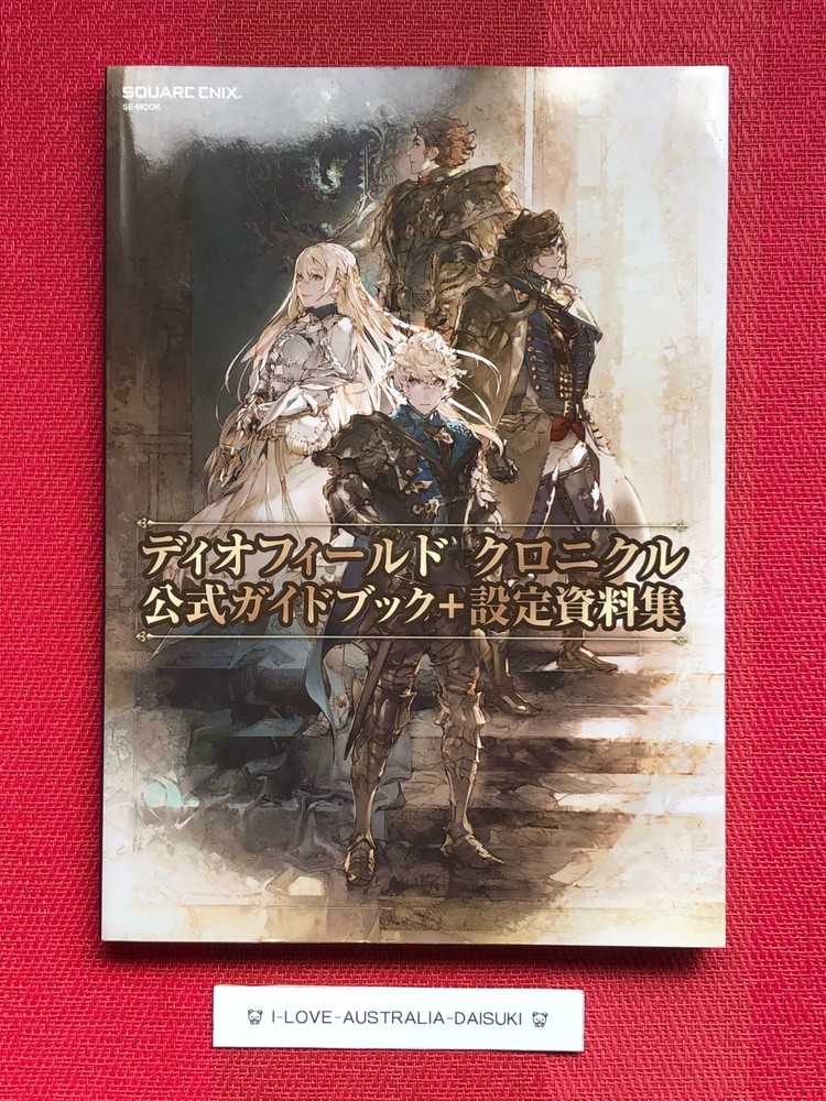 Diofield Chronicle Official Guidebook + Setting Materials Collection Book