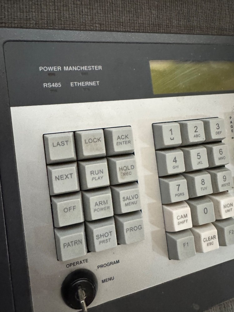 Infinova Security CCTV controller