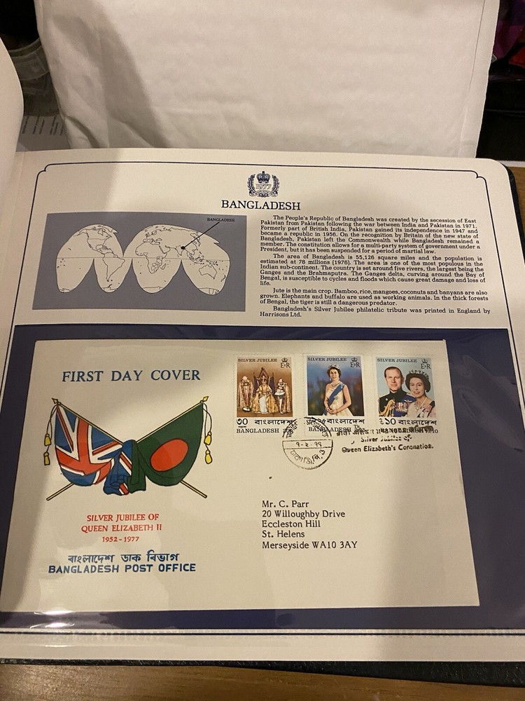 1977 Silver Jubilee Commonwealth FDC