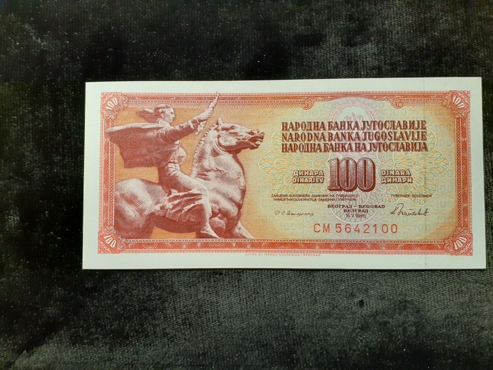 1986  100 DINARA YUGOSLAVIA  P90c