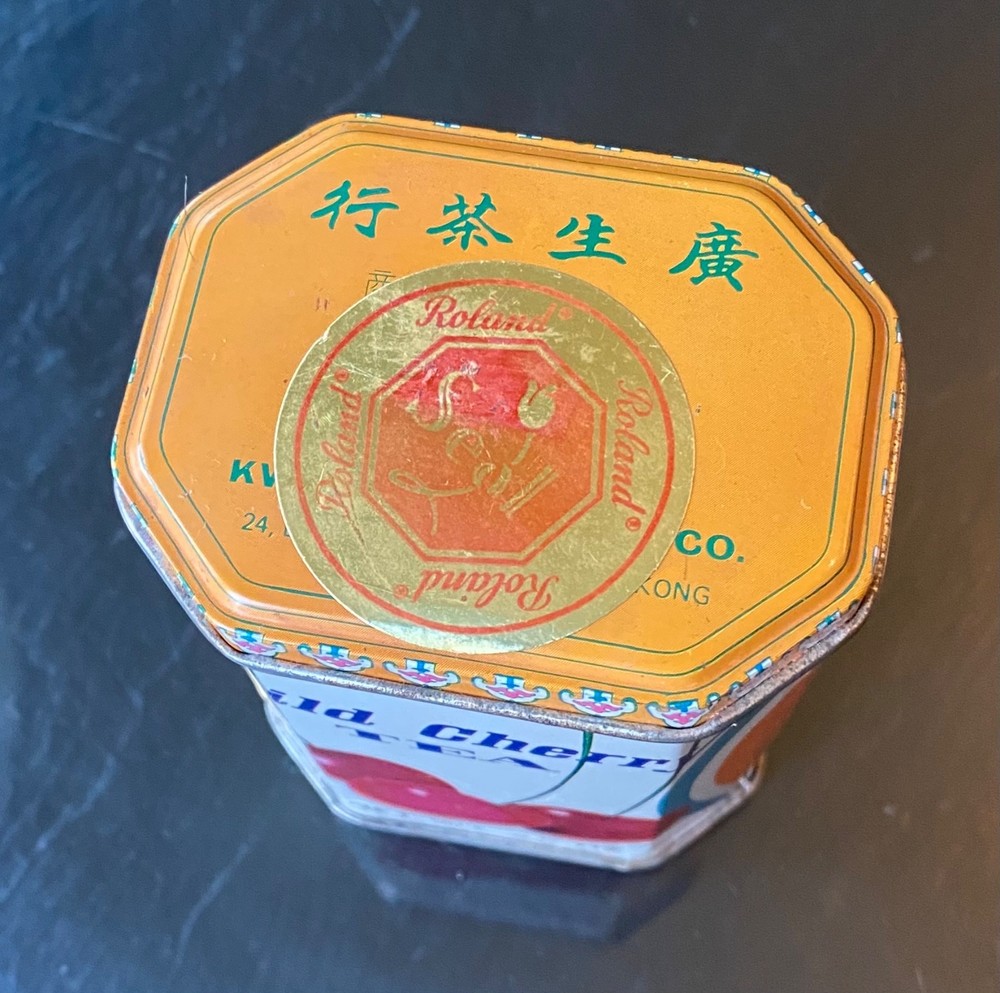 Empty Vintage Wild Cherry Tea Tin Empty 4" Tall