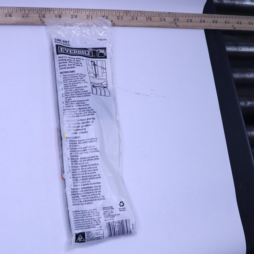 Everbilt 12 in. Black Gate Cane Bolt