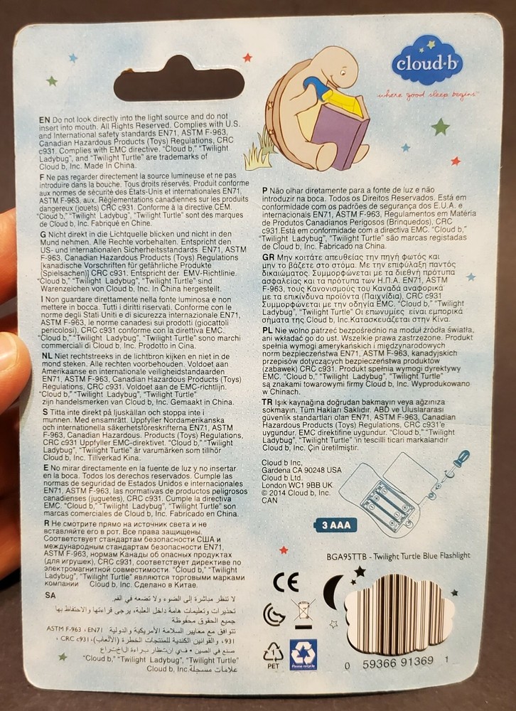 Cloud-b Twilight Turtle Blue Child's Flashlight - Sealed New