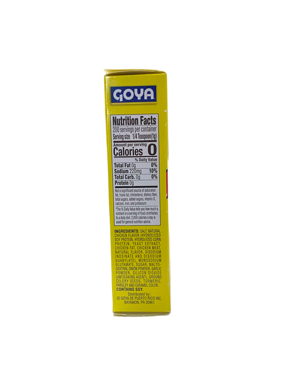 Goya Powdered Chicken flavored Bouillon 7.05 oz