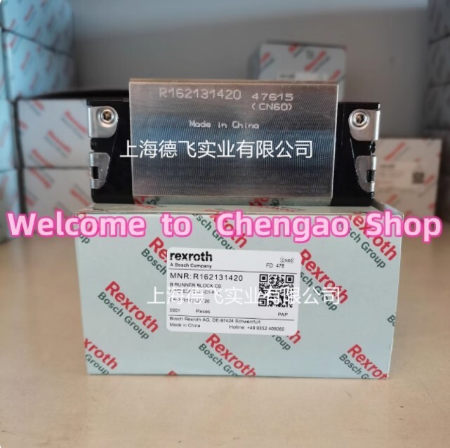 🔥 ✅  1  PCS  NEW  R162131420    Linear   Guide   Slider #B4863H   CL