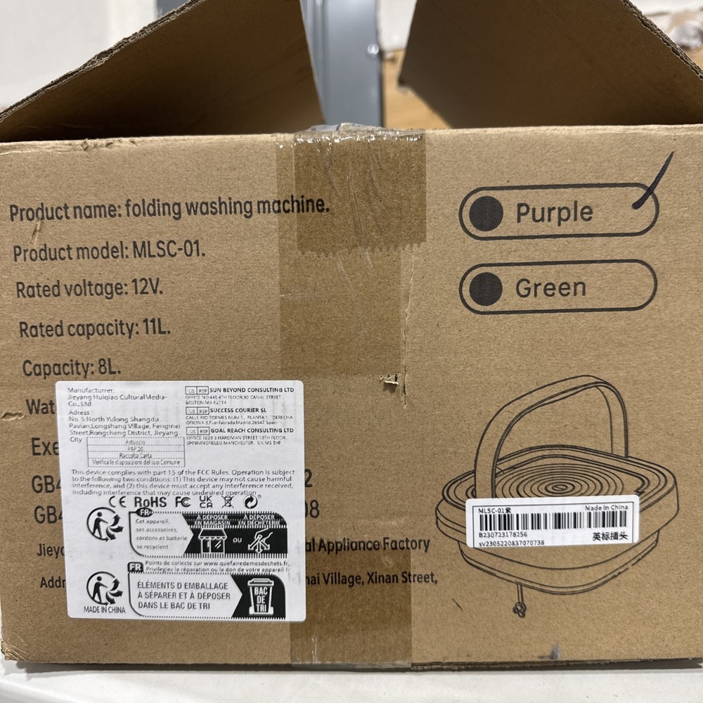 MULTI-FUNCTION FOLDING WASHING MACHINE CLOSE-FITTING MLSC-01 PURPLE 8L