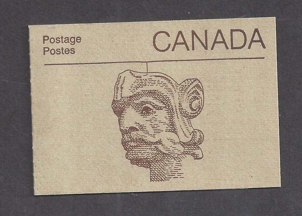 CANADA BOOKLET # 88b MINT NH VARIOUS TAG ERRORS BS32003