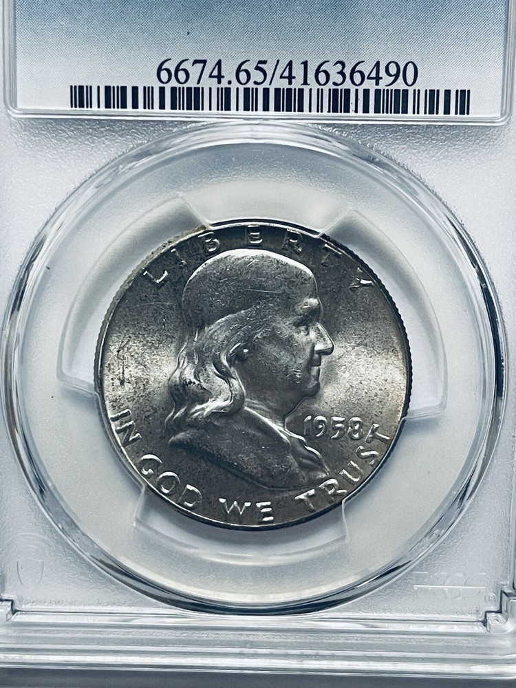 1958 Franklin Silver Half Dollar PCGS MS65