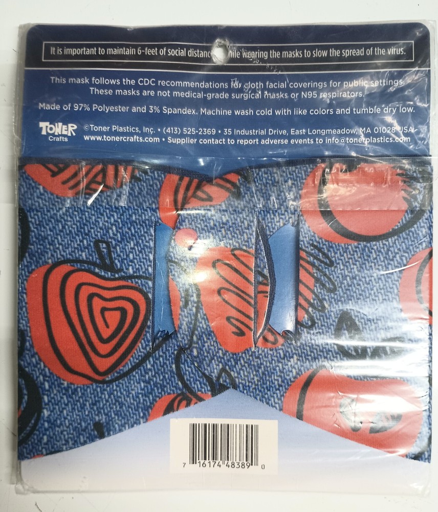 Unibody Soft Stretch Face Mask 2Pk. 1 Solid, 1 Pattern. One Size Fits Most