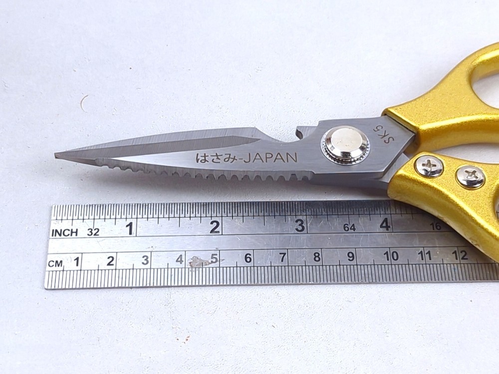 Multi-Function KITCHEN SCISSORS/SHEARS, Heavy Duty, JUMBO Size, GOLD Handle, SK5