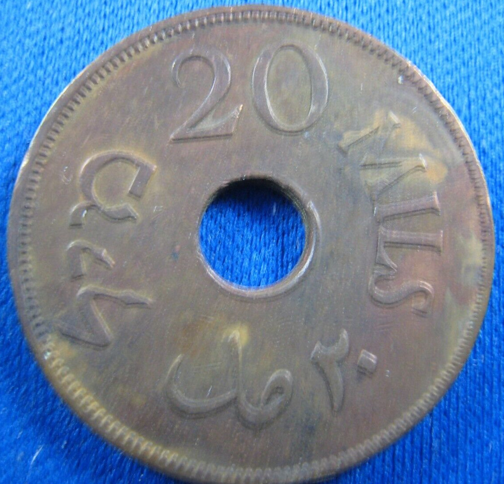 PALESTINE 1942 - 20 MILS (P2)