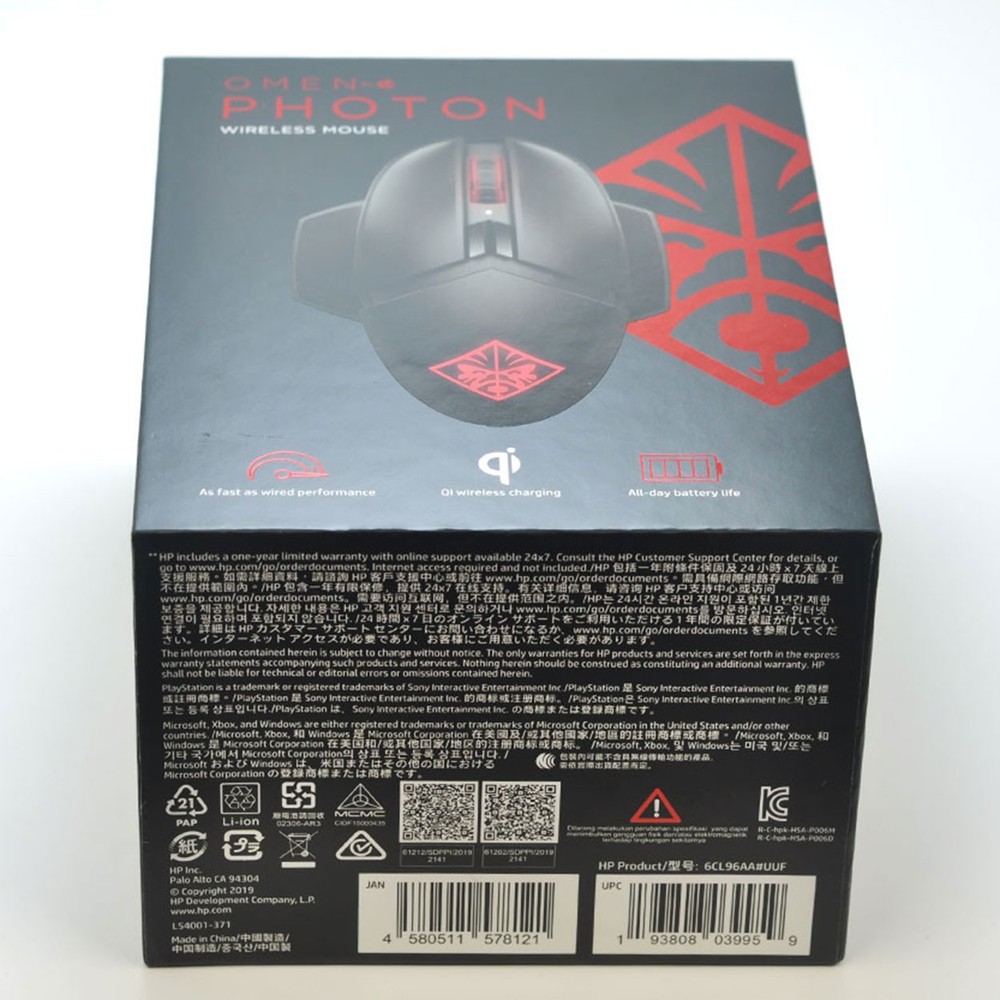 HP Shadow Elf OMEN PHOTON Programmable, Wireless, Rechargeable CF E-sports