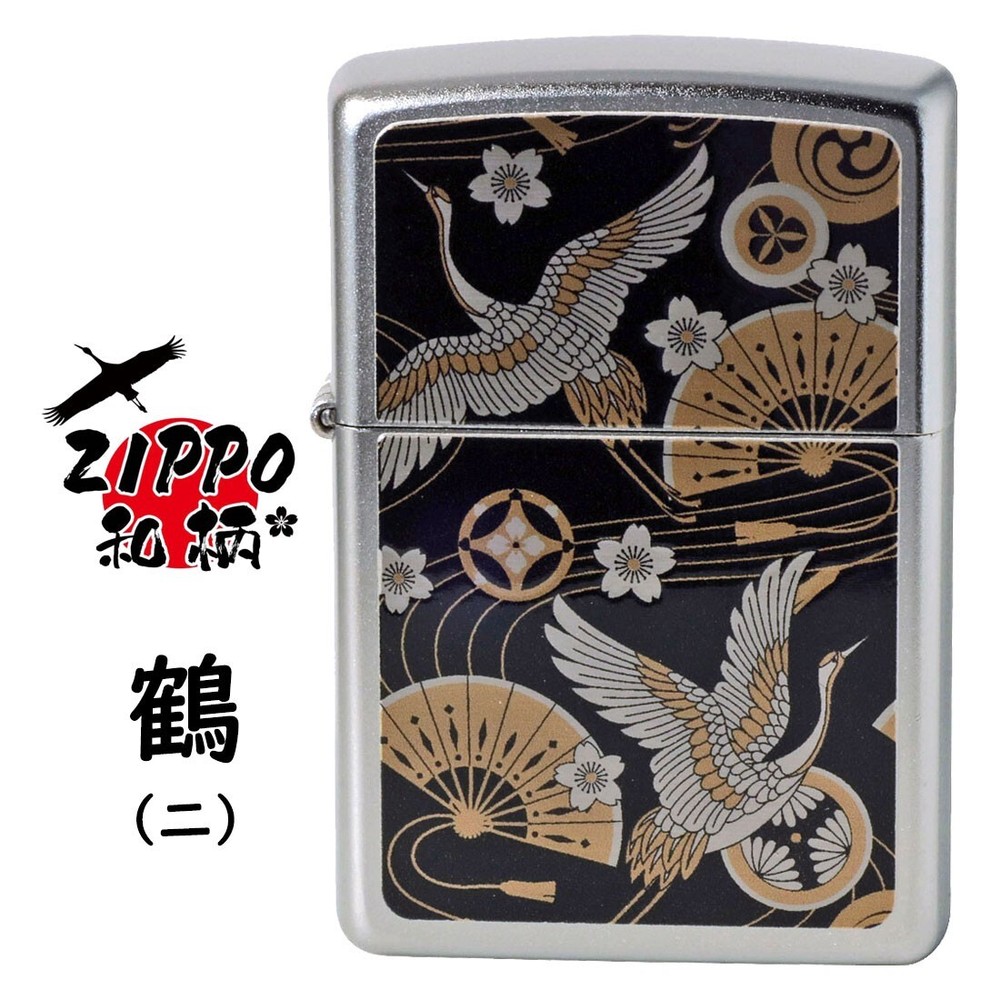 Zippo Japanese Crane Black Silver Satin Chrome Print Processing Lighter Regular