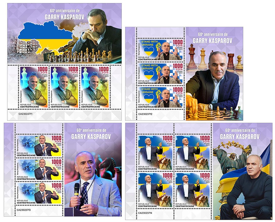 Garry Kasparov