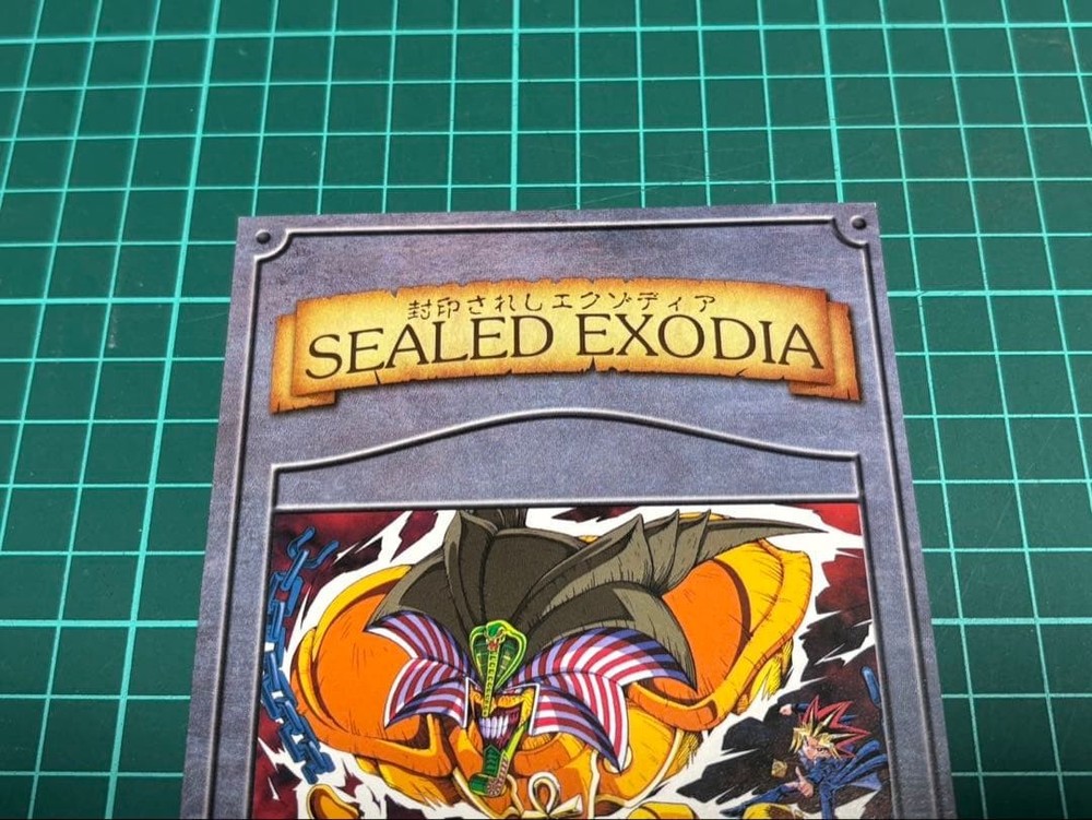 Yu-Gi-Oh! Postcard Exodia