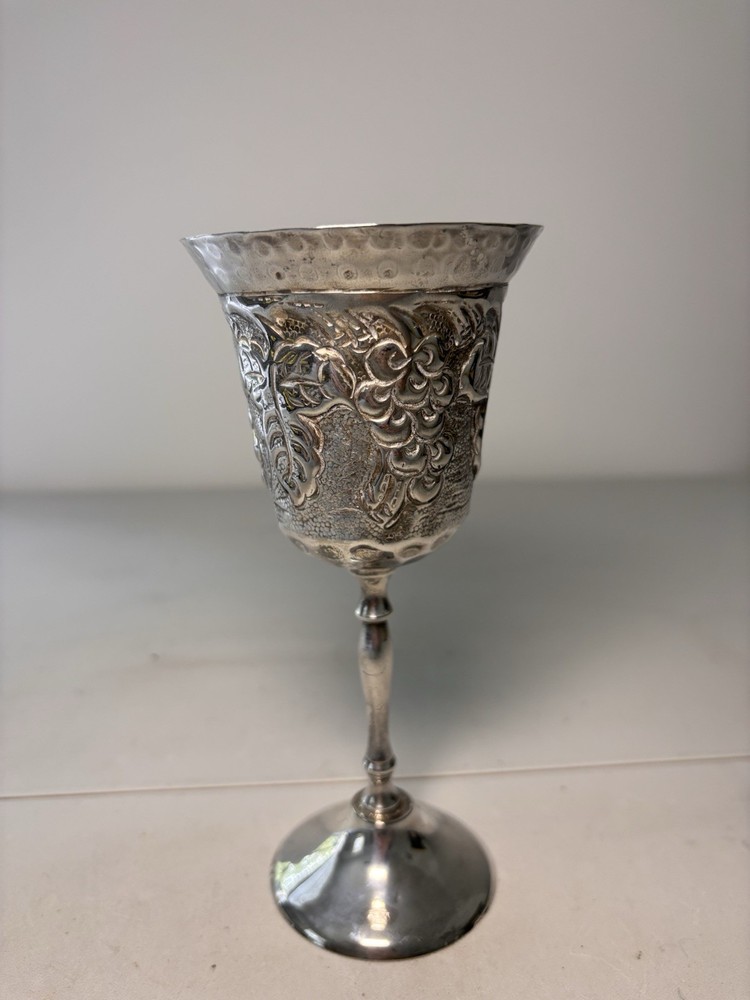 Silver Plated Goblet Grapes Fruit Ornate Design
