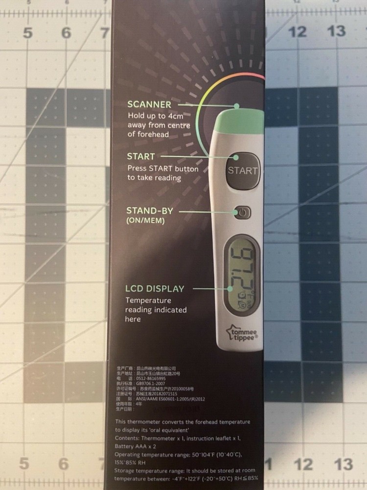 tommee tippee no touch forehead thermometer