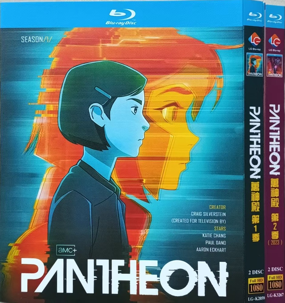 Pantheon Season (1-2) 4-D