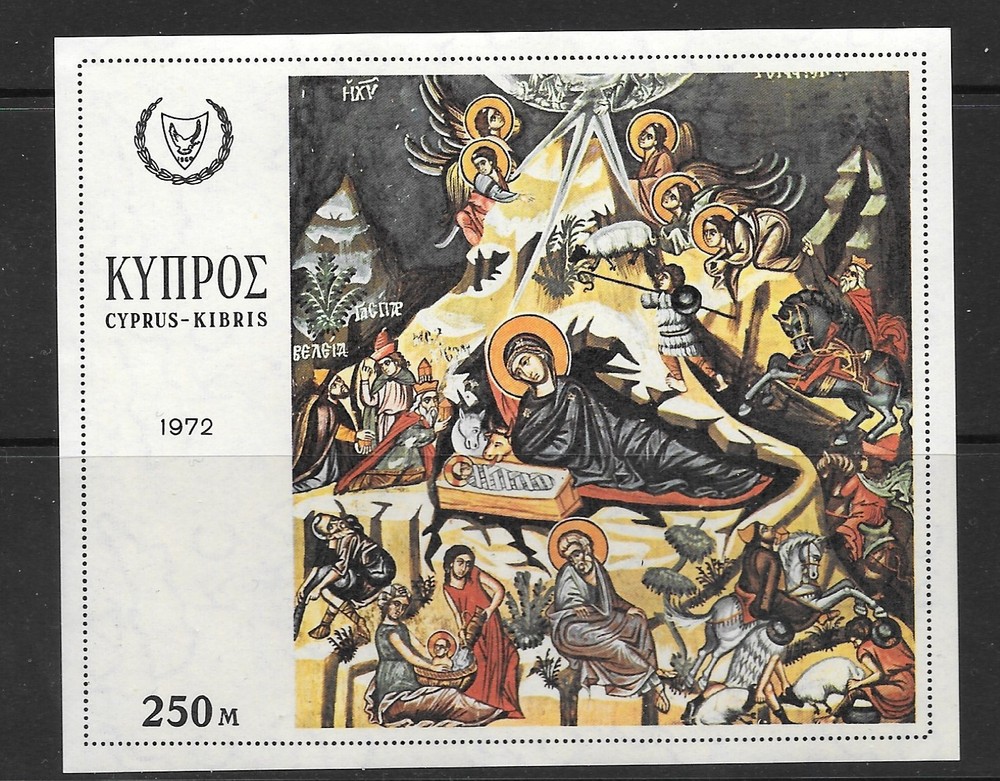 CYPRUS SGMS400 1972 CHRISTMAS MNH