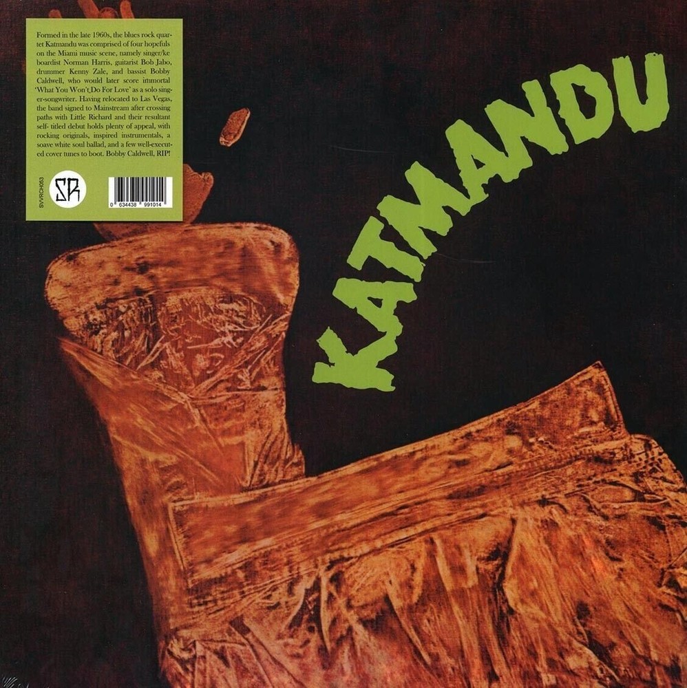 KATMANDU "SAME" PSYCH VINYL REISSUE