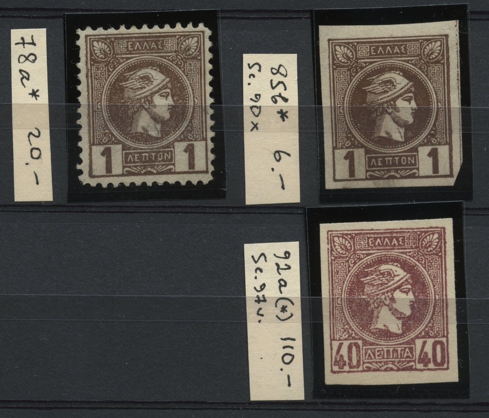 Greece Hellas 78a, 85b, 92a Mint CV€136.00
