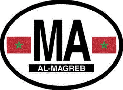 Morocco Flag Sticker - New in package