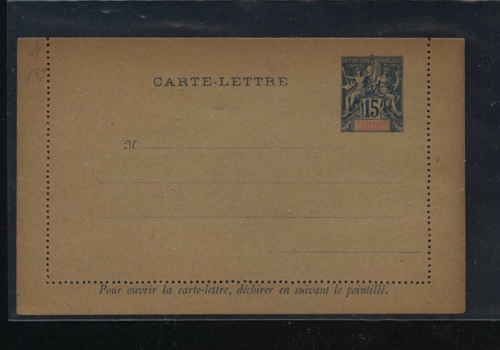 Diego  Suarez  postal  letter card  15  cent unused         KL0209